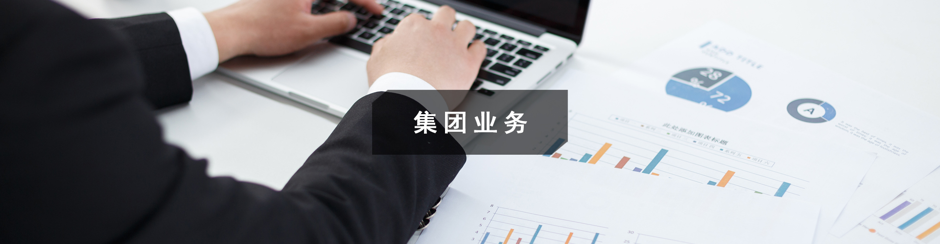 京恒(北京)保安服务有限公司 京恒(北京)保安服务有限公司