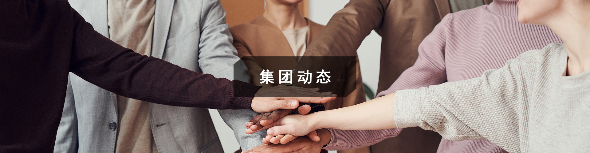 京恒(北京)保安服务有限公司 京恒(北京)保安服务有限公司