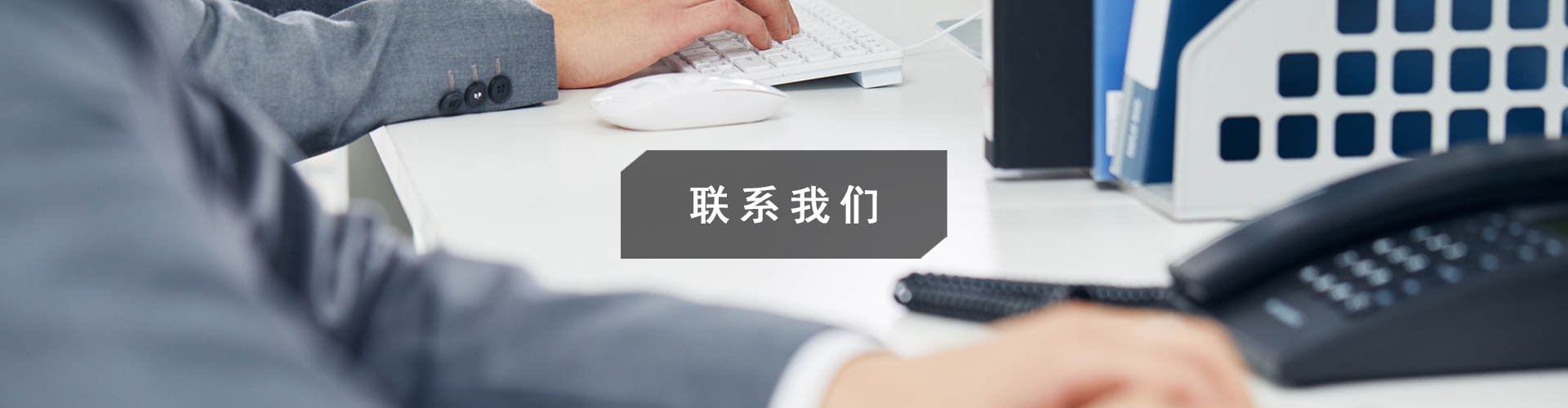 京恒(北京)保安服务有限公司 京恒(北京)保安服务有限公司